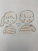 ブラウンヘアー(BROWN HAIR)&nbsp;スタッフ 募集中