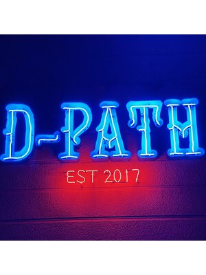 ディーパス(D-PATH)