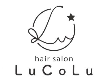 ルコル(LuCoLu)の写真/【3/9 NEW OPEN】大人女性のためのケアメニューが豊富◇八代でヘアケアをするなら LuCoLu