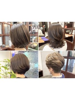 『頻回な白髪染めでのダメージがひどい・・・でも染めないと出てくる白髪』