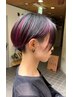 【山下メイ】デザインカラーでいつもよりも特別に♪10％OFF