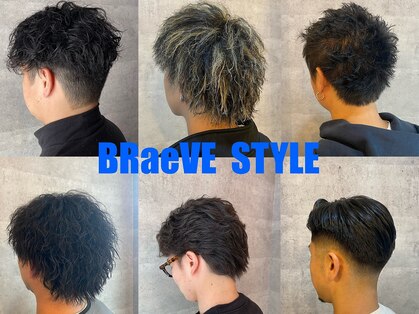 ブレイブ ヘアデザイン(BRaeVE hair design)の写真