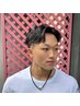 【学生限定★パーマ10%OFF】メンズカット＋パーマ￥11,380～　120min