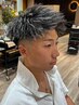 メンズカット＋金ハイライト