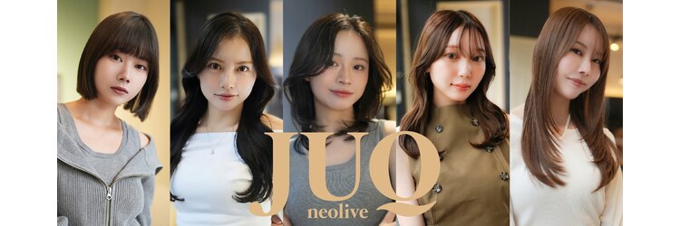ネオリーブ ジューク 日吉店(Neolive JuQ)のサロンヘッダー