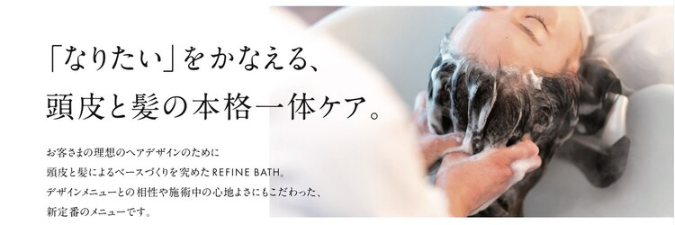 ココペリヘアーのサロンヘッダー