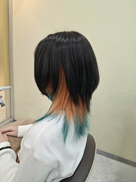 プールドゥマン 屯田(POUR DEMAIN) オレンジ×ブルー インナーグラデーション