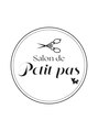 サロン ド プティパ(Salon de Petit pas)/Salon de Petit pas