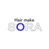 ヘアメイクソラ(Hair make SORA)のお店ロゴ
