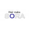 ヘアメイクソラ(Hair make SORA)のお店ロゴ