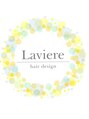 ラヴィエール 浅草(Laviere)/【Laviere 浅草】【浅草美容室】【TX浅草】