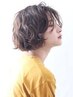 ♪new♪ネオメテオ（METEO）トリートメントパーマ＋カット￥22,000→19,500