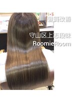 ルーミールーム(RoomieRoom)&nbsp;ツヤツヤになりたい方へ…理想の髪質へ