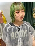 【心斎橋hen】ルーツカラー　グリーンカラー