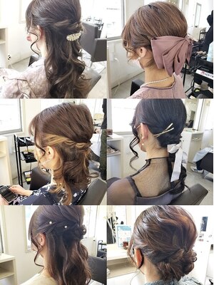 【名駅redispe hair】結婚式などのパーティーシーンからイベントまで大切な日の装いは《redispe hair》へ！