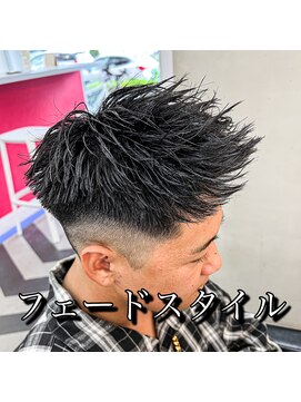ダズルヘアラッシュ(DAZZLE hair RUSH) フェードスタイルの最強アップバング