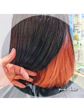 ピヴォヘアー(pivo hair) ハイトーンカラー　インナーカラー　カッパーピンク　ボブ