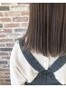《人気No.1》カット＋グレイカラー＋トリートメント【MILBON】スタンダード