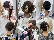ヘアーセットサロンケイ(Hair Set Salon K)