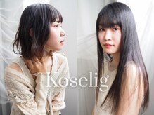コーシェリ(koselig)の雰囲気(思わず広いと言ってしまうぐらいの店内。小さなお客様も大歓迎。)