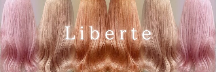 リベルテ 高崎(Liberte)のサロンヘッダー