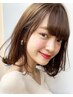 【全員OK】思わず触りたくなる手触り★髪質改善★美髪カラー  ￥7,000