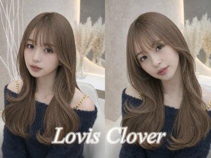 ラビス クローバー(Lovis clover)の写真