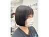 【スタイリスト指名】カット＋ポイント縮毛矯正＋トリートメント