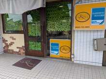 キュリアス(CuRious)の雰囲気（駐車場完備◎ご自宅・施設への訪問美容も行っております。）