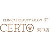 クリニカルビューティーサロン チェルト 東口店(F'CERTO)のお店ロゴ