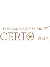 クリニカルビューティーサロンF' CERTO 東口店