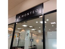 モンテオ(MONTEO)の雰囲気（落ち着いた雰囲気でつろげるサロンです。）