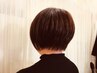 【人気NO.2♪極上の癒し】カット+カラー+ヘッドスパ 　￥11220