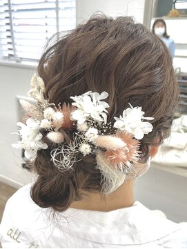 リリィ(Lily) ゆるふわアップ