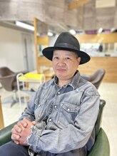 サロン ド ナチュール(Salon DE Nature) 内藤 義治