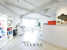 フェルナ(FERNA)