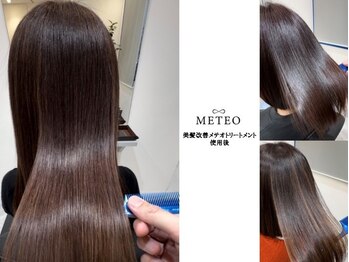 Total Beauty Salon PuPu 【トータルビューティサロンププ】