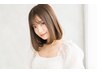【☆大人気☆】☆前髪縮毛矯正+カット☆炭酸泉付き☆