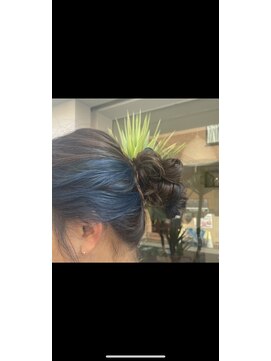 ドゥニカ(donica) インナーカラー