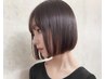 ★話題の髪質改善★酸熱トリートメント+カット+シングルカラー/￥19500