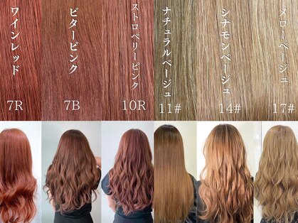 ヘアーサロン アモル(HAIR SALON Amor)の写真