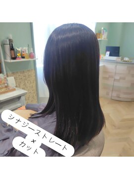 うる艶ストレートロング