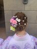 ネット予約不可。電話予約のみ可◎【卒業式】袴着付け＋ヘアセット￥9000
