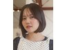 5月限定クーポン【ボブカット+カラー+髪質改善トリートメント】