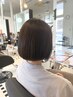 [☆最上級☆]髪質改善ツヤジェル縮毛矯正+似合わせカット