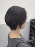 【濱平限定】似合わせ&朝が楽になるショートカット+ケアカラー+髪質改善TR