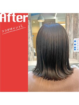 ヘアステージアミカル 切りっぱなしボブ