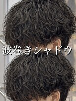 オーバル ジングウマエ(OVARL jingumae) ふわクシャ強めシャドウ