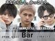 ベーア メロー(Bar mellow)の写真