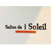 サロン ド アイ ソレイユ(Salon de i Soleil)のお店ロゴ